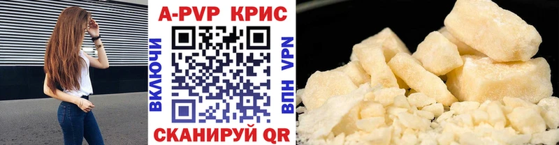 Купить АМФЕТАМИН  Бошки Шишки  Меф мяу мяу  ГАШИШ  Cocaine  Шатура