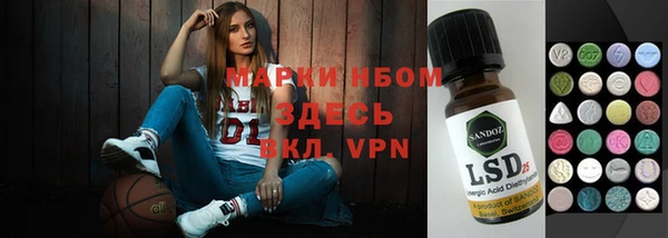 кокаин VHQ Снежинск