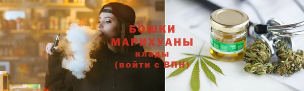 а пвп мука Слюдянка
