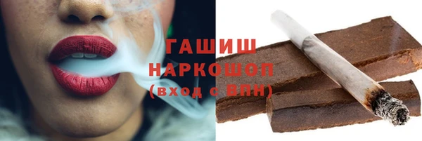 кокаин VHQ Снежинск