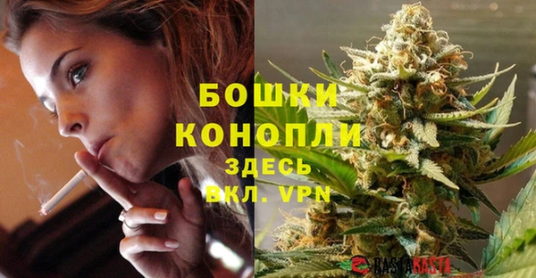 а пвп мука Слюдянка