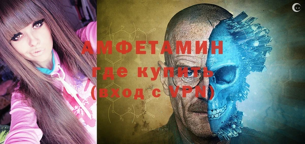 кокаин VHQ Снежинск