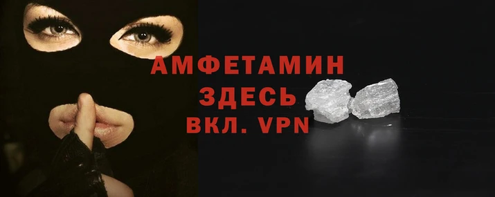 а пвп мука Слюдянка