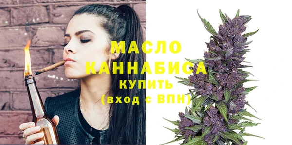 кокаин VHQ Снежинск