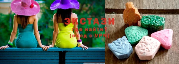 трава Снежногорск
