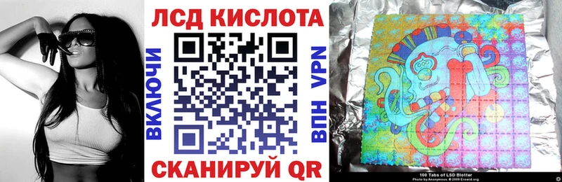 Купить где  Шатура  Марки N-bome 1,5мг 