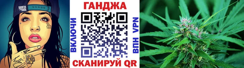 Шишки марихуана OG Kush  Купить закладки  Шатура 